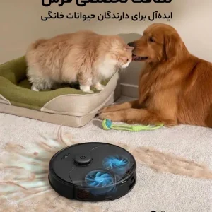 نظافت تخصصی موی سگ و گربه روی فرش توسط جارو رباتیک یوفی