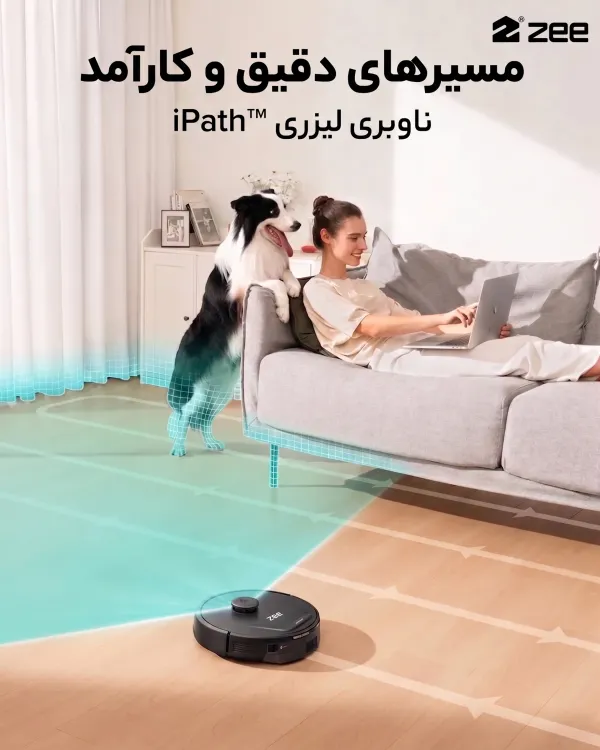 مسیریابی دقیق و هوشمند با فناوری ناوبری لیزری iPath در جارو رباتیک یوفی