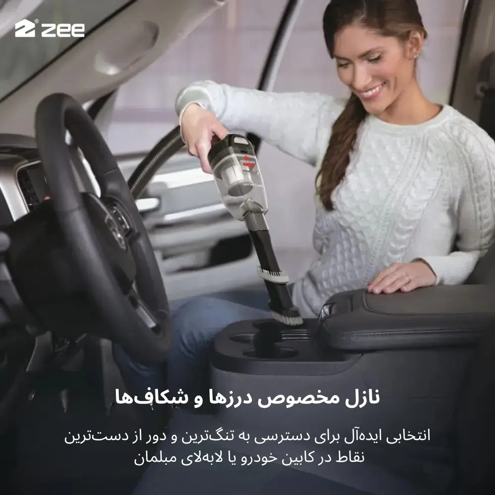 استفاده از نازل مخصوص درزها و شکافها در مبلشوی بیسل SpotClean Turbo Pro برای تمیز کردن داخل خودرو